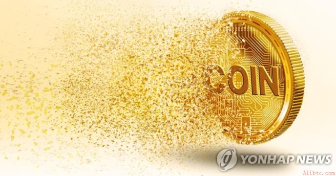 国内虚拟资产运营商关闭，用户资产221亿韩元返还率仅0.3%