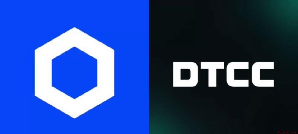 DTCC整合Chainlink标准以实现全天候链上抵押流程自动化
