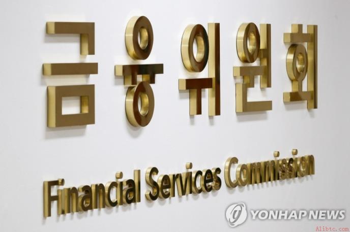金融信息分析院与虚拟资产业界会面，讨论反洗钱法修订案