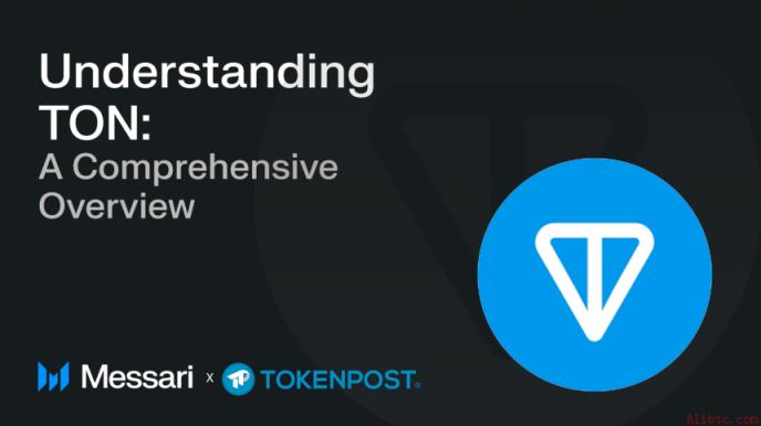 TON币能否成为Telegram应用内经济的核心？Mecari Research关注TON扩展性与AI基础设施