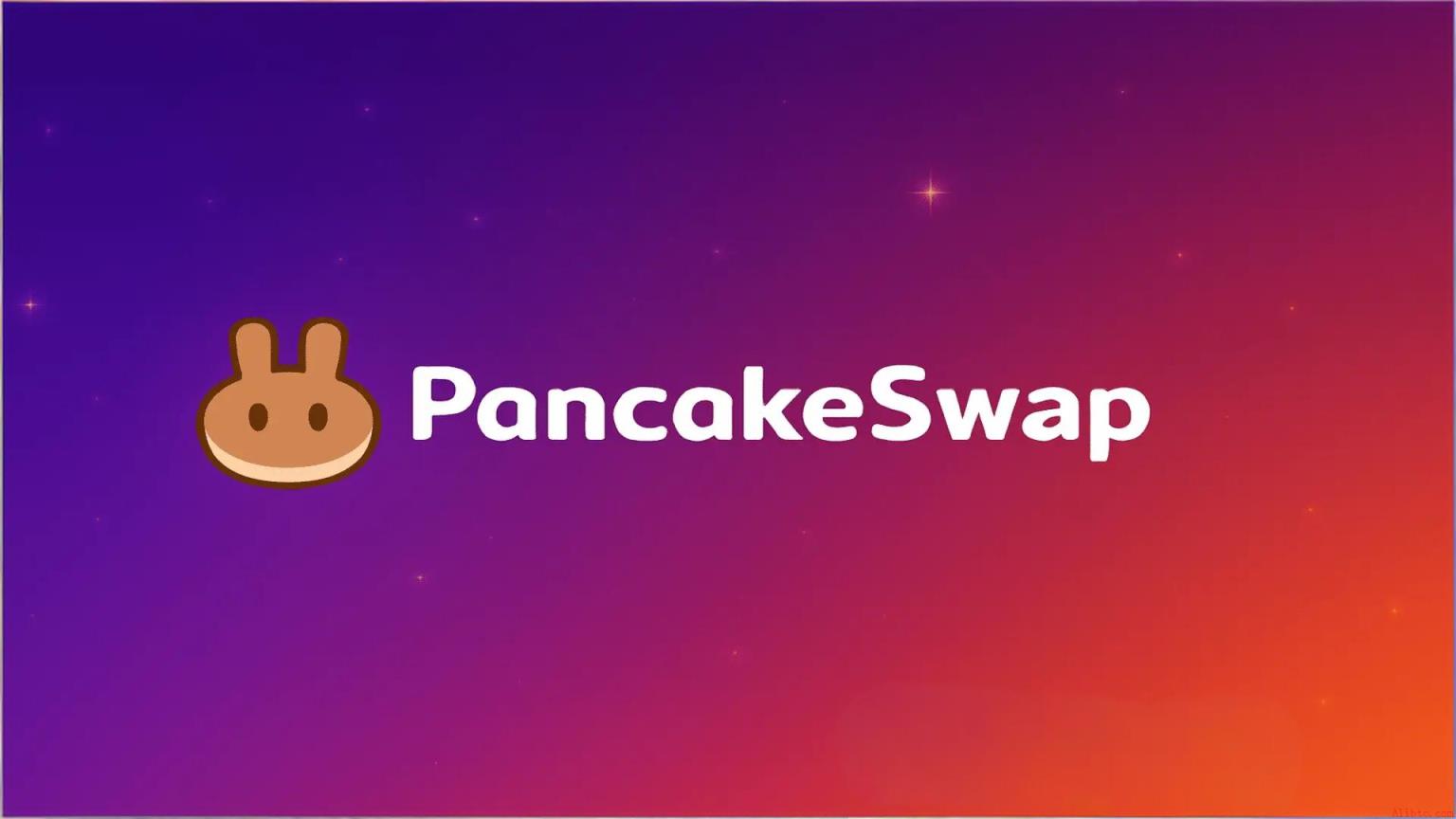 PancakeSwap通过Impossible云网络（ICN）流动性启动助力DePIN生态系统发展