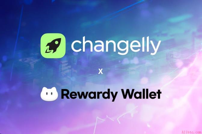 Rewardy钱包推出全球多链兑换激励活动