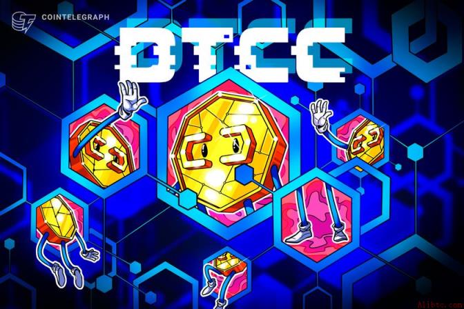 DTCC 将利用 Chainlink 技术驱动全天候抵押品管理网络