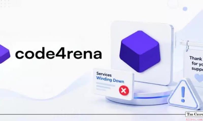 Code4rena因DeFi安全问题频发，2026年投资者加速撤离！