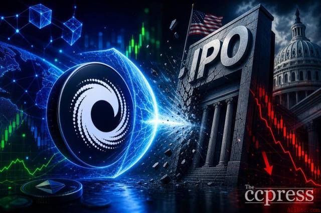 Consensys搁置美国公开募股计划