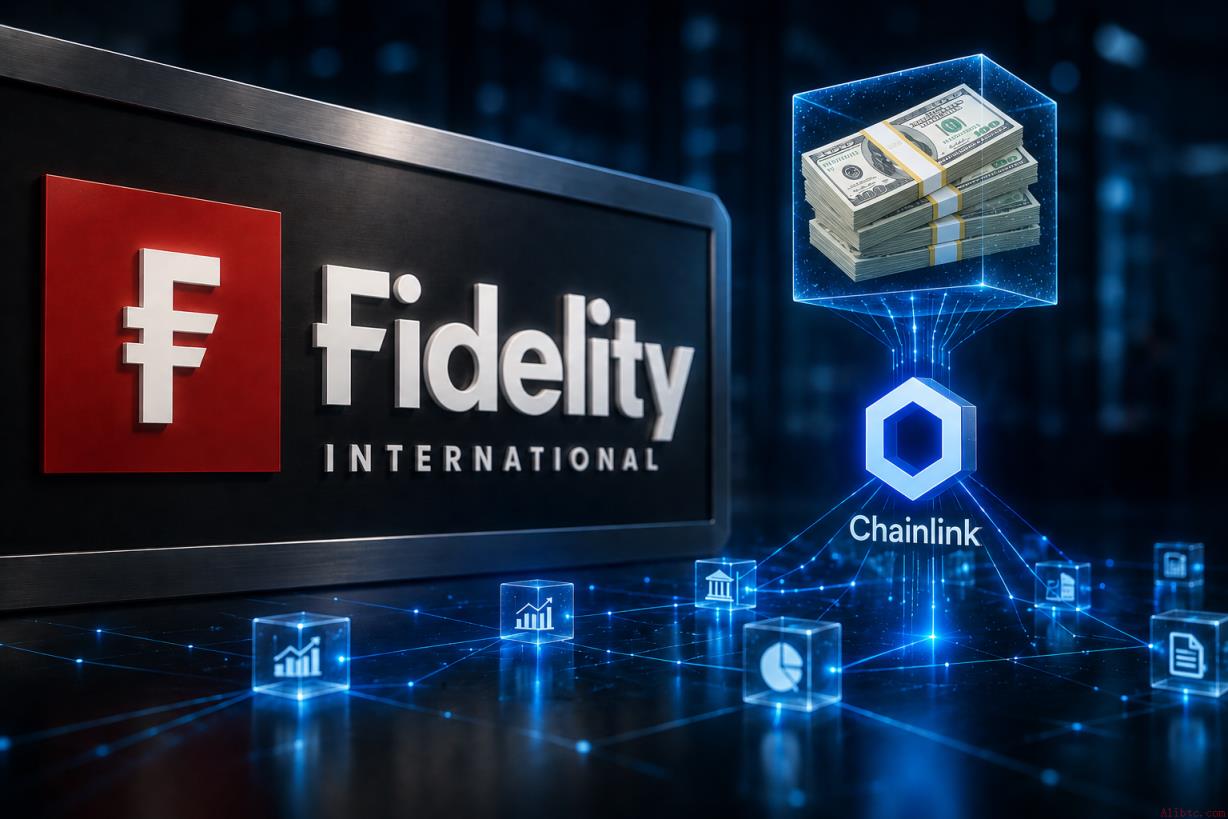 富达国际通过Chainlink将70亿美元基金通证化