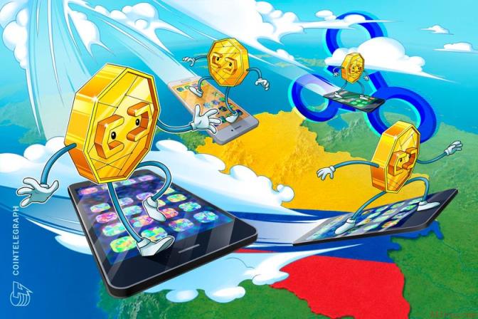 泰达币支持的Oobit将加密支付平台扩展至哥伦比亚