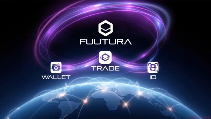 Fuutura推出集成身份层的非托管交易协议