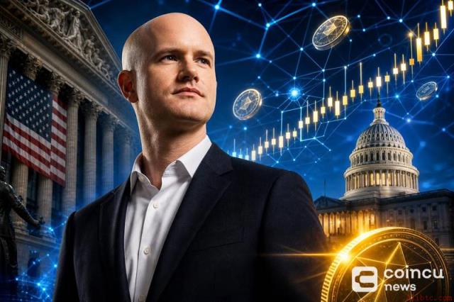 Coinbase首席执行官表示《清晰法案》表决是美国金融体系的重要机遇