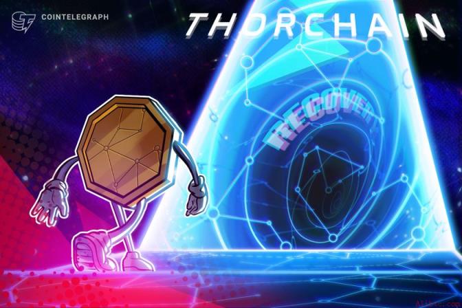 THORChain确认遭受1000万美元漏洞攻击，推出受影响用户恢复平台
