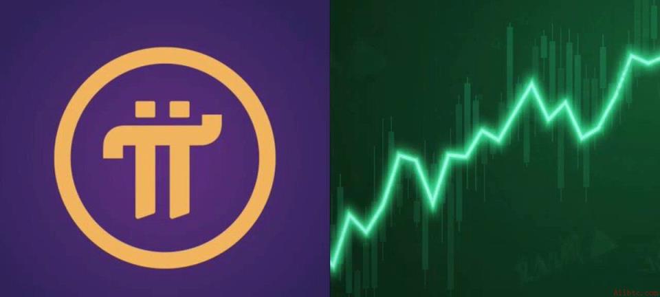 Pi Network最终协议23升级周一推出，智能合约同步上线