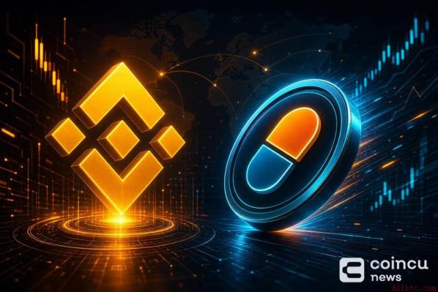 币安将于5月19日上线泽斯特协议（ZEST）