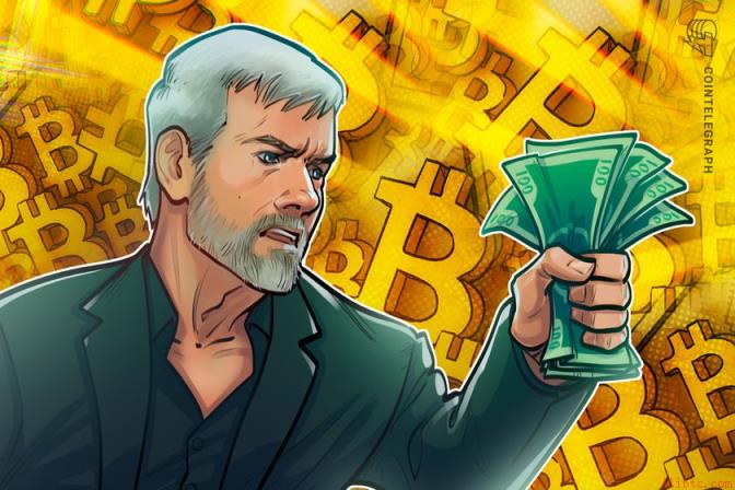 策略公司增持比特币信号强烈 欧易官方注册通道开启实时行情监控