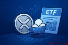 城堡投资集团提交Canary XRP ETF的13F文件，其意义何在
