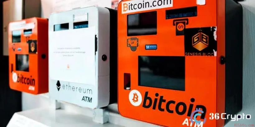 比特币自动取款机压力加剧，Bitcoin Depot宣布停止运营