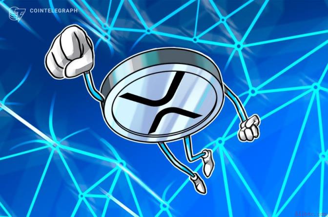 分析师称“静默吸筹”中XRP价格或飙升至15美元