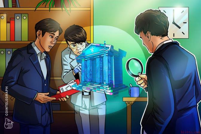 韩国审查韩亚银行对Dunamu的持股：报告