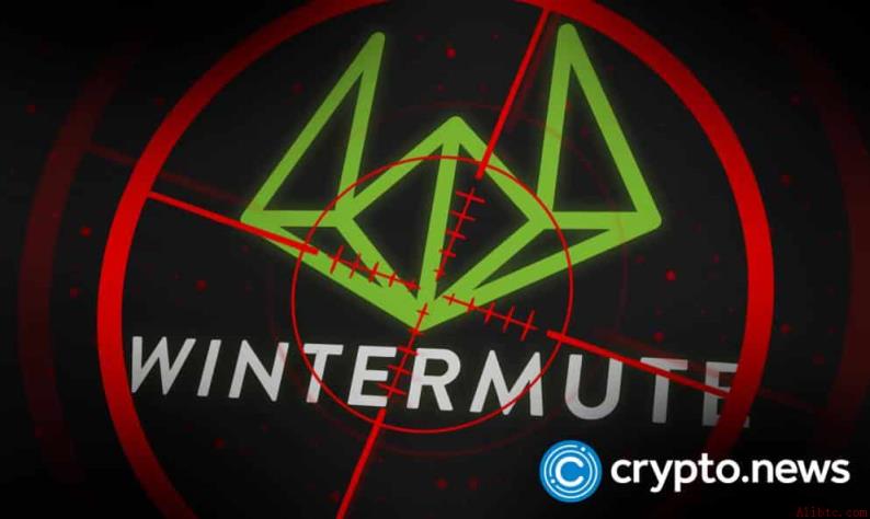 Wintermute启动Armitage去中心化金融金库