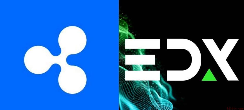 瑞波携手EDX扩展加密经纪帝国