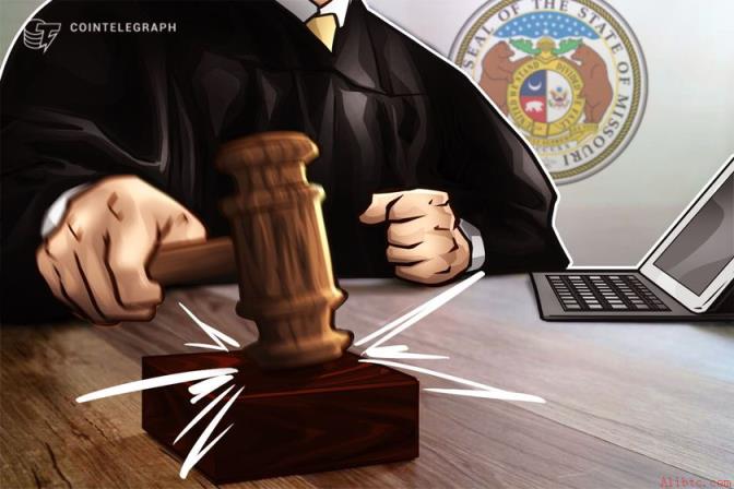 密苏里州检方起诉加密货币ATM运营商CoinFlip "助长欺诈活动"