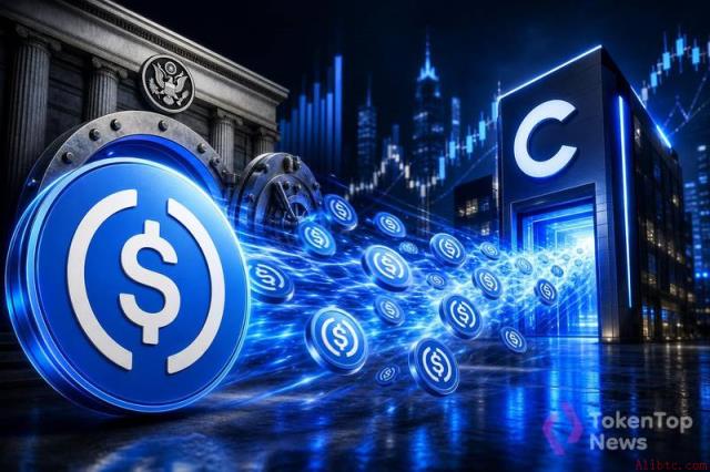 USDC Treasury向Coinbase转账6.5亿美元