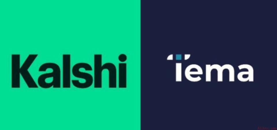 零售业首次可投资Kalshi股份