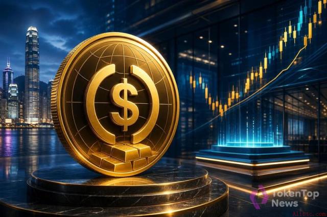 香港OSL平台上线黄金稳定币USDKG
