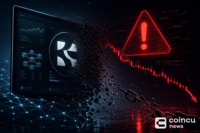 Everclear宣布项目终止 协议与前端正式下线