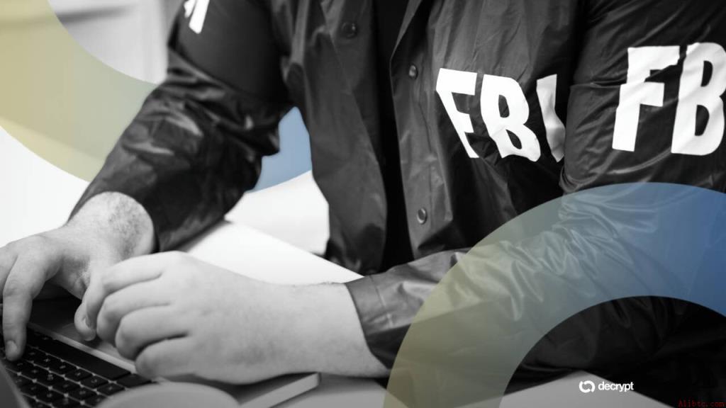与卡什·帕特尔相关的服装店在推送窃取加密货币恶意软件后关闭
