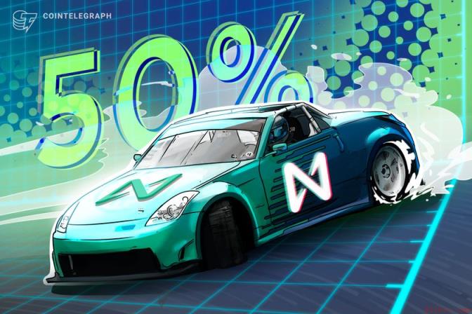 NEAR协议引领AI代币热潮，涨幅达50%：下一个目标将是5美元？