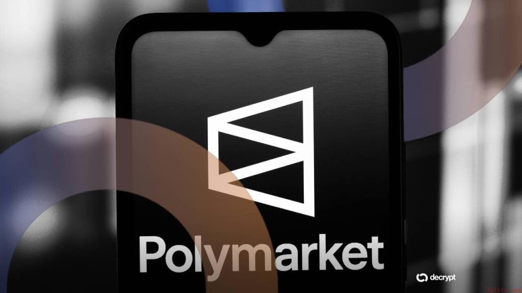 Polymarket进军日本市场任命Jupiter前高管掌舵：据报