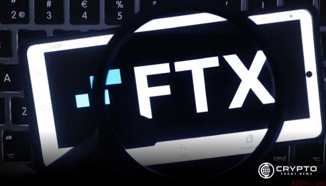 FTX律所与审计方达成6600万美元和解协议