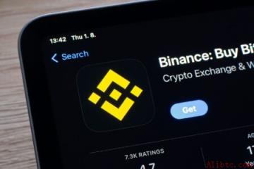 币安被指控处理8.5亿美元与伊朗相关网络加密资金