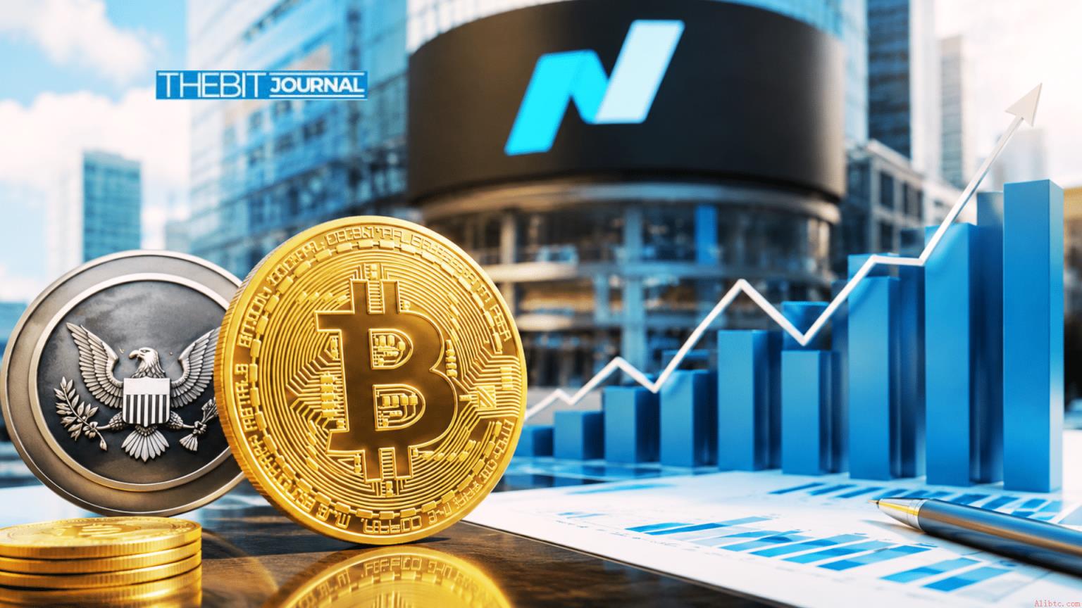 纳斯达克比特币指数期权获批在即，SEC开绿灯后上线临近