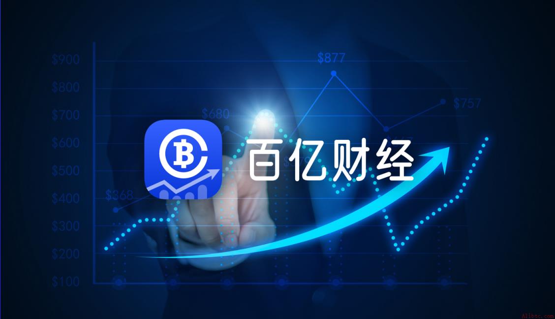 05/27 百亿财经加密社区晚报--加密货币震荡盘整