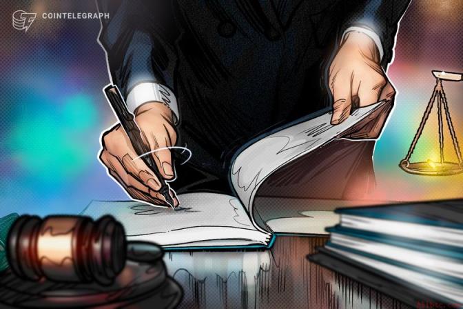 Hodlnaut前CEO因虚假陈述Terra风险被起诉