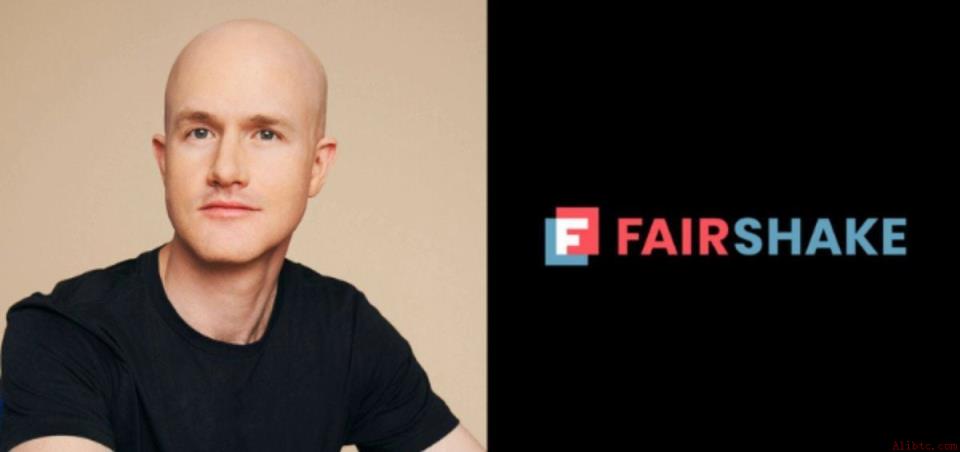 Coinbase与CEO布莱恩·阿姆斯特朗向Fairshake选举基金注资2550万美元