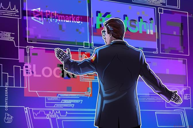 西班牙监管机构依据赌博法规封锁Polymarket与Kalshi