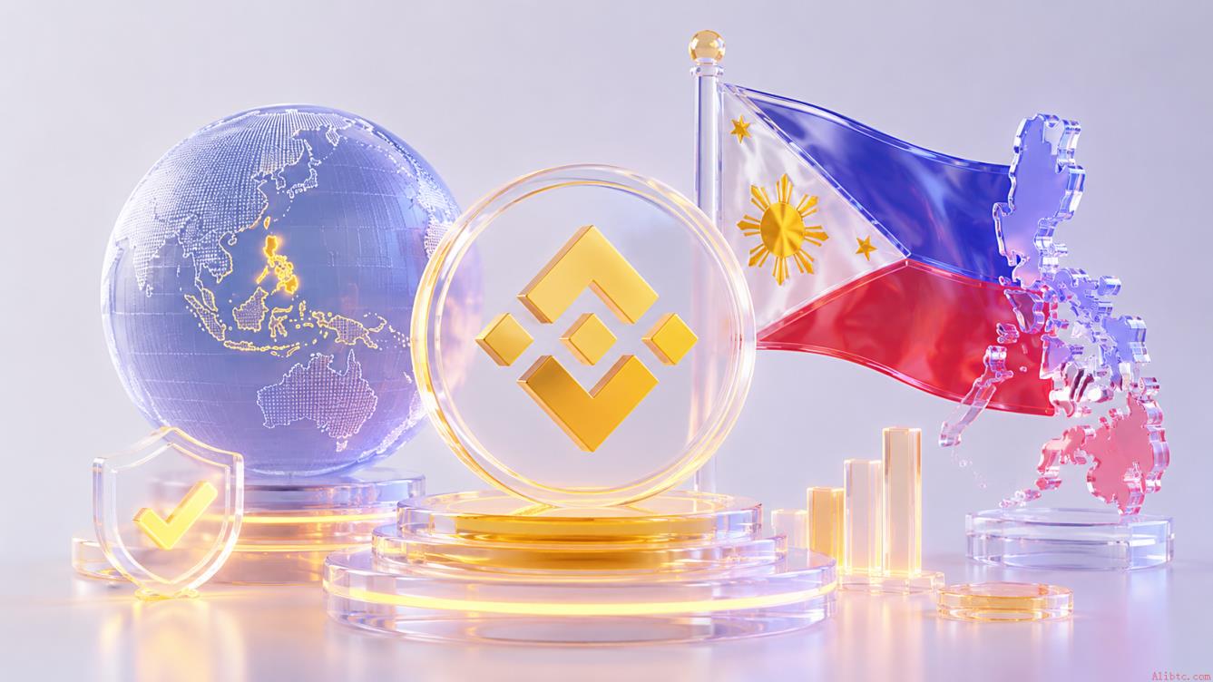 币安重返菲律宾引发对 BlockShoals 路径的质疑