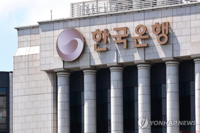 韩国银行参与数字支付结算实验“Project Agora”测试以加强国际合作